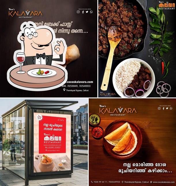 Meals at Coco’s Kalavara