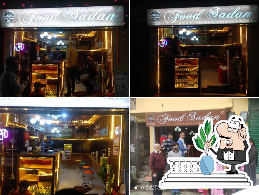 The exterior of Food Sadan