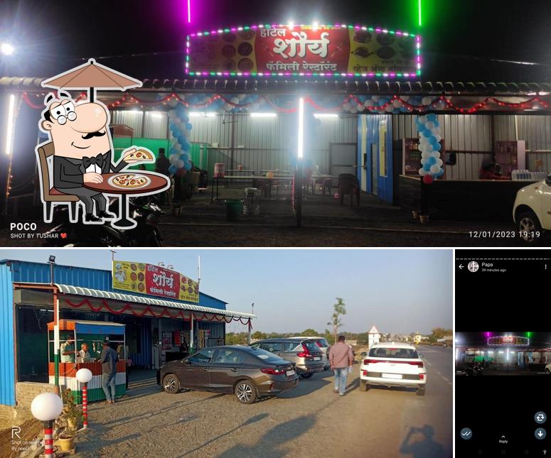 HOTEL SHAURYA FAMILY RESTORANT