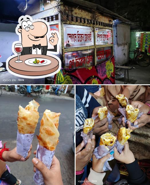 Mahamaya Roll Bhandar