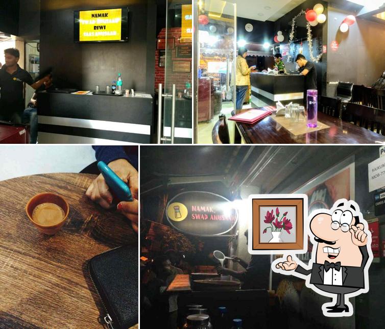 Check out how NAMAK SWAD ANUSAAR looks inside