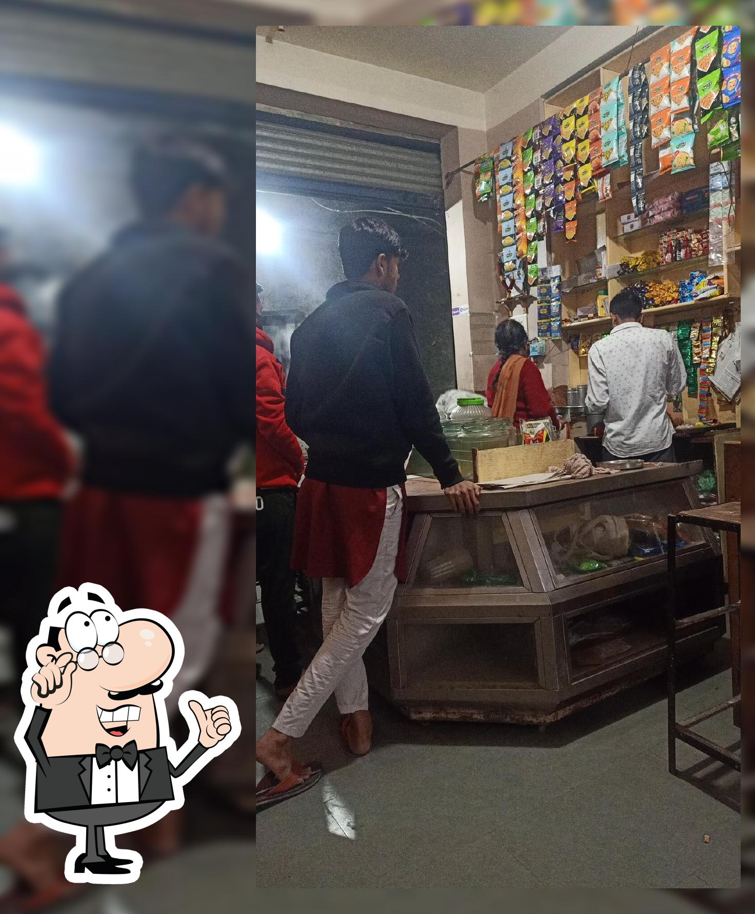 Nana Canteen