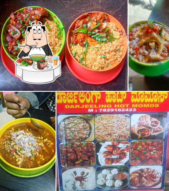 Darjeeling Hot Momos
