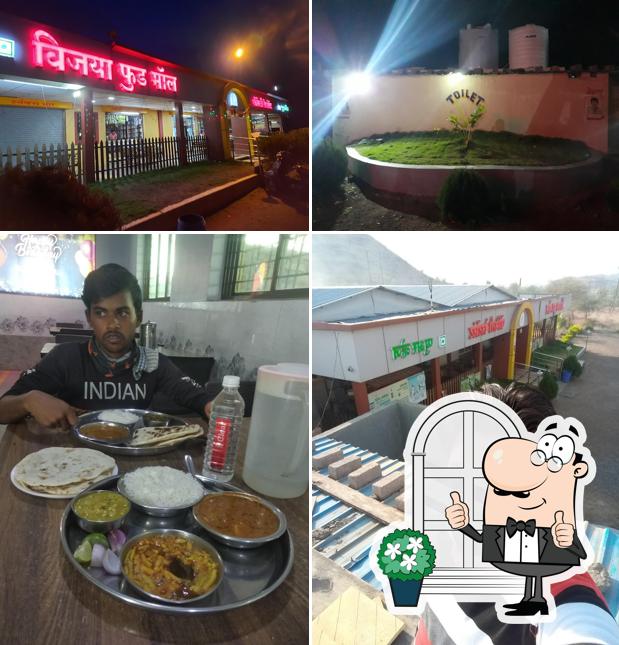 Enjoy the view outside Vijaya Food Mall