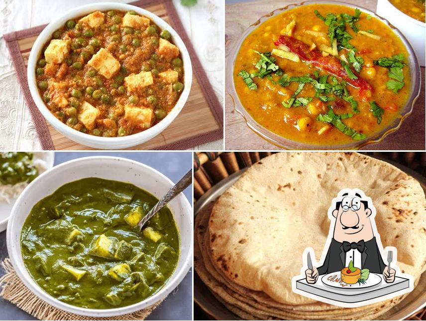 श्रीराम फैमिली ढाबा & लाइन होटल
