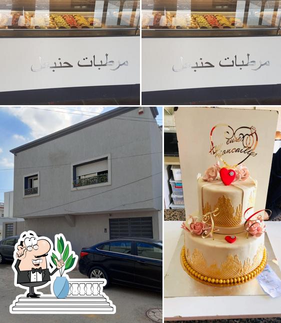 Boulangerie & patisserie Hannibal