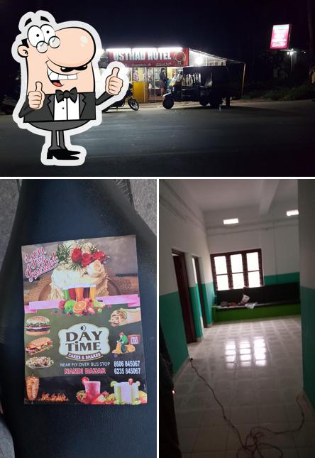 Look at this photo of Day Time Cake's & Shake's