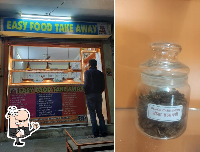 Easy Food Take Away photo