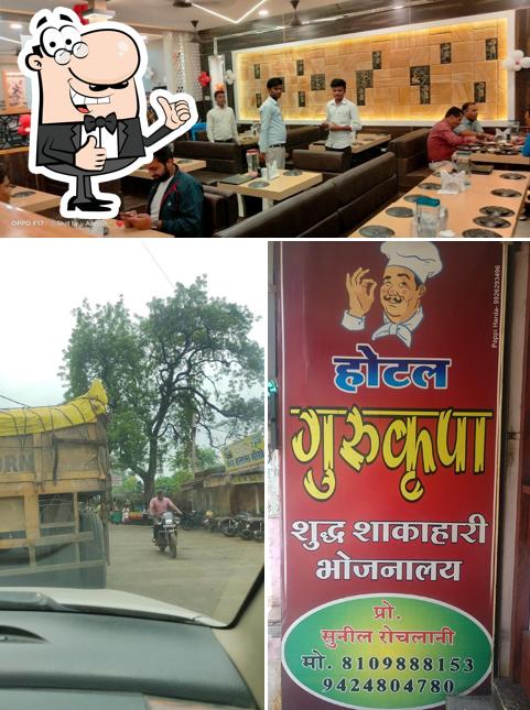 Look at this photo of GURU KRIPA FAMILY RESTAURANT