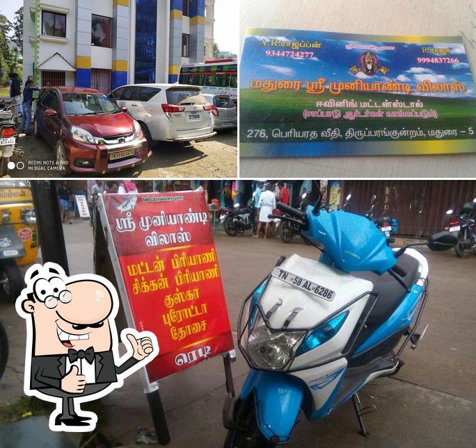 Madurai Sri Muniyandi Vilas