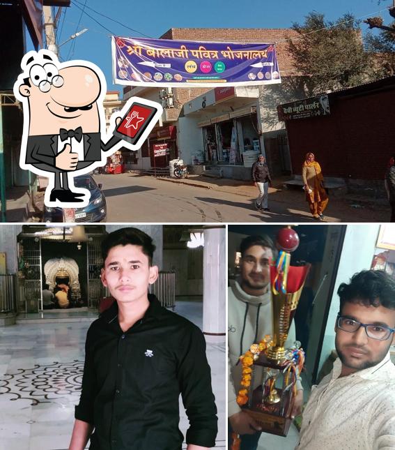 See this image of श्री बालाजी पवित्र भोजनालय