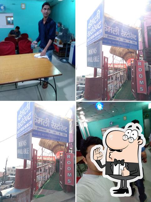 Here's an image of फॅमिली रेस्टोरेंट Family Restaurant
