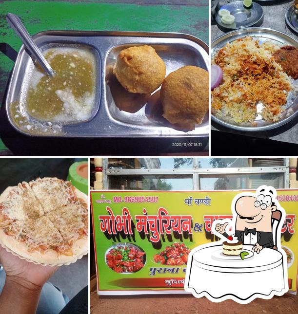 Order one of the sweet dishes