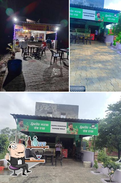 Pappu Chauhan Samose wale Restaurant