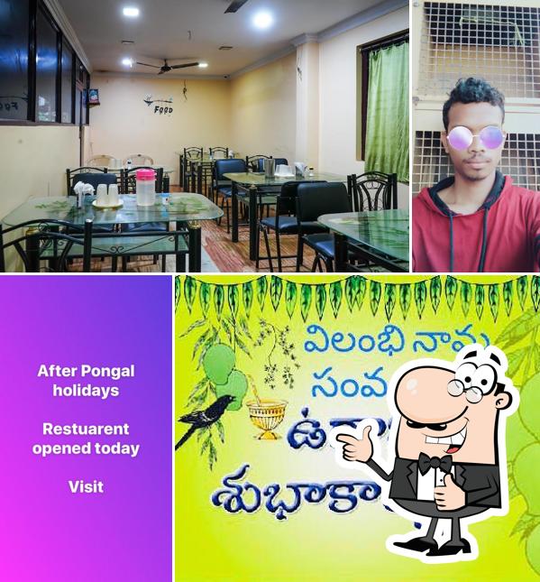 See this image of Jaggulu Gari Hotel