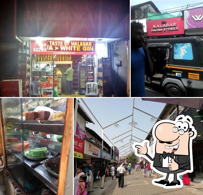Here's a photo of Malabar Halwa Stores