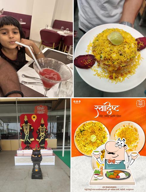 Food at Riddhi Siddhi Pure Veg Restaurant