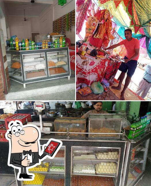 Bajpai Misthan Bhandar