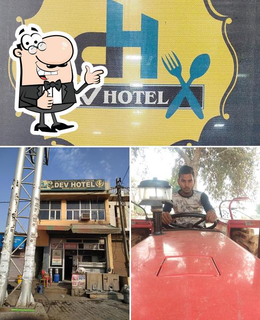 Dev hotel