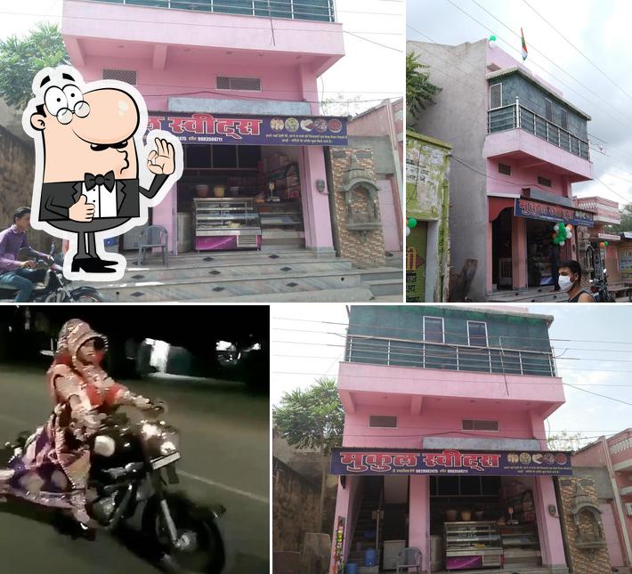 MUKUL SWEETS