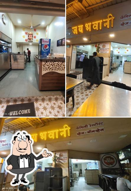 Check out how Hotel Jai Bhawani looks inside