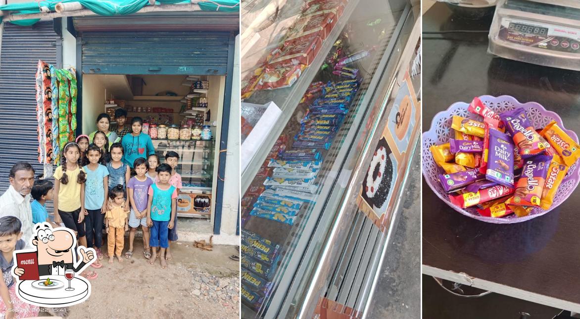 Mahi Cake and Bakery Shop