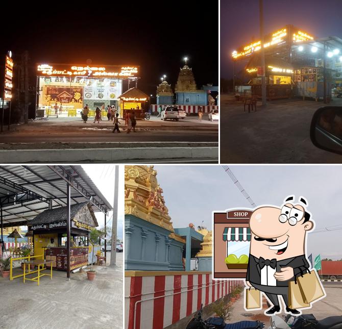 Nellai Karupatti Coffee - Tiruvannamalai Bypass