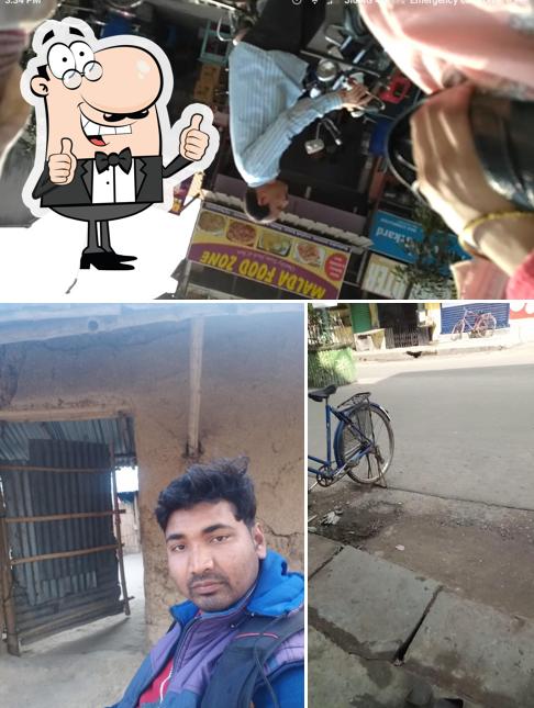 Look at this image of New Malda Food Zone
