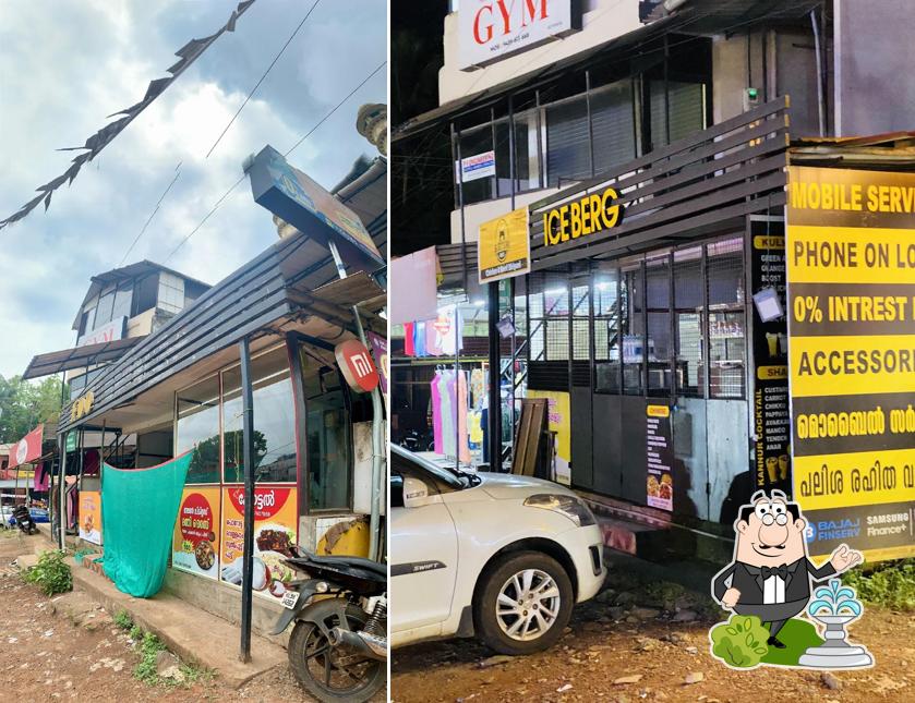 The exterior of Biriyani Hut Kattangal