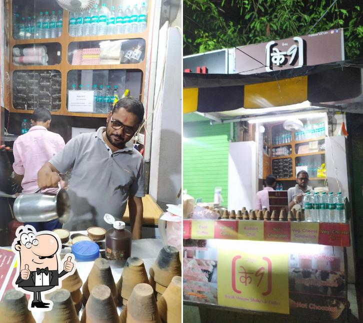 Here's a pic of K9 Coffee Shop