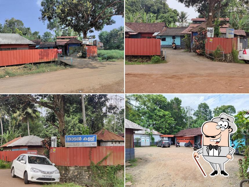 Check out how Kiliyanthara Toddy Bar Chengannur looks outside