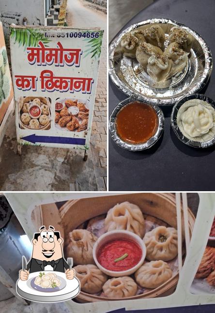 Dumplings at Momos ka thikana
