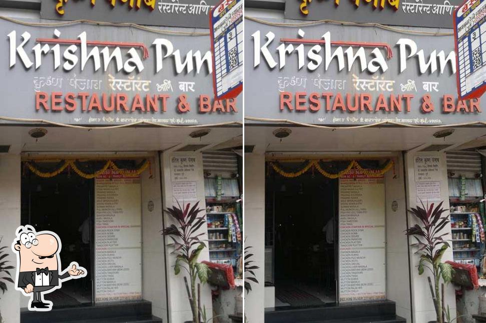 The interior of Krishna Punjab Family Restaurant And Bar