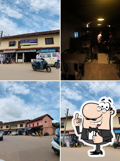 Here's a pic of Nirala Bar And Restaurant