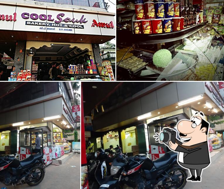 Cool Souk