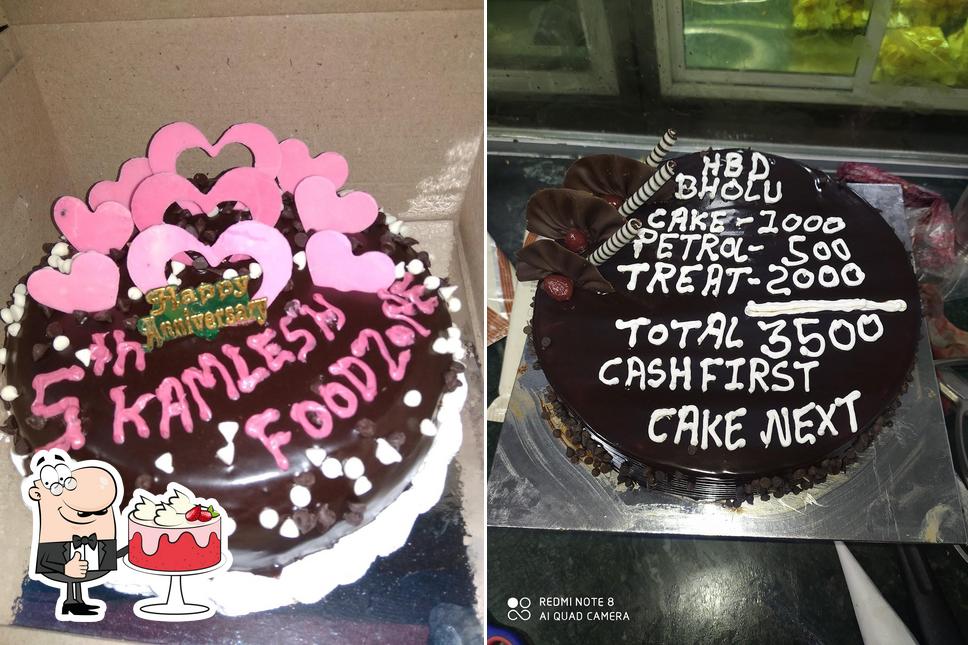 Look at the pic of Mahalaxmi bakery - best cake shop & bakery