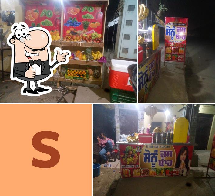 SONU JUICE BAR