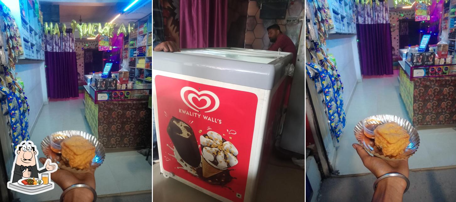 Amrit Cafe