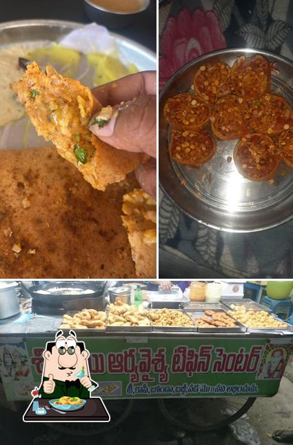 Arya Vysya Siva Sai Tiffin Centre