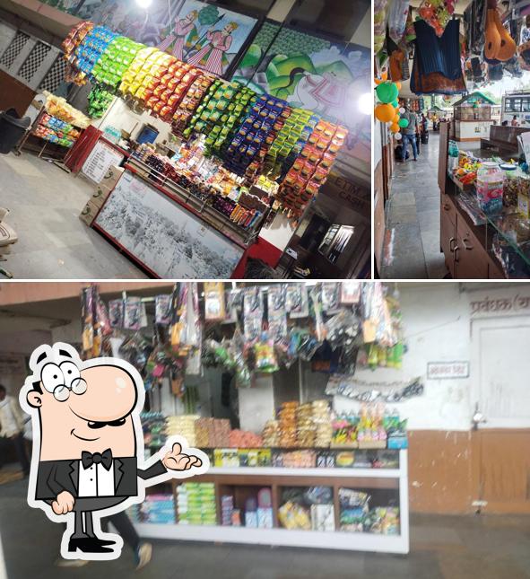 Bhagwati Canteen