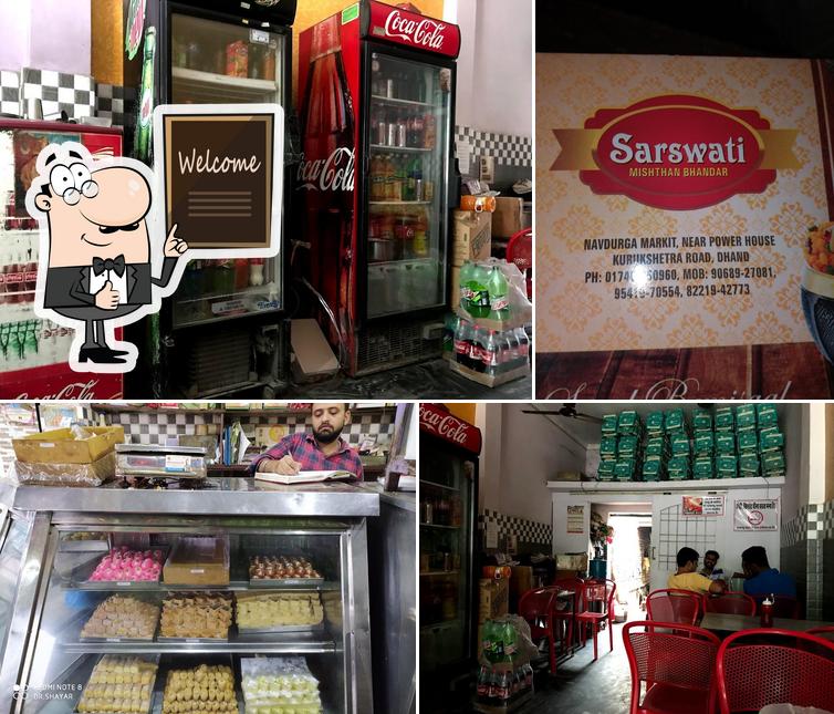 Sarswati Sweet House