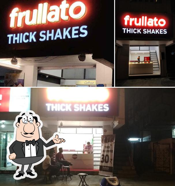 Check out how Frullato looks inside