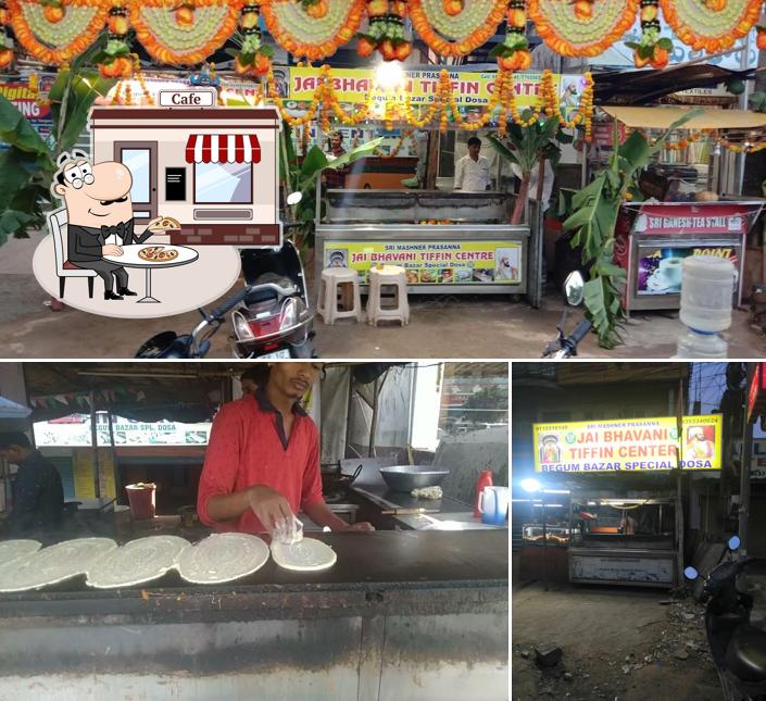 The exterior of Jai Bhavani Tiffin Center