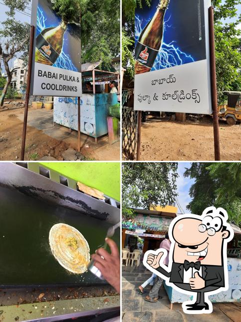 Babai Pulka & Fastfood Centre