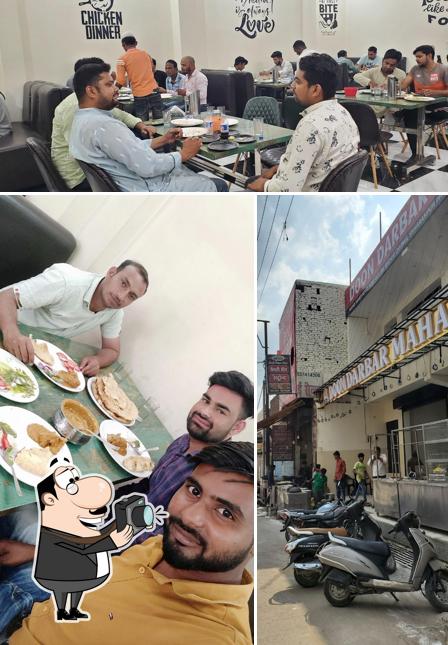 Look at the image of Doon Darbar Mahal