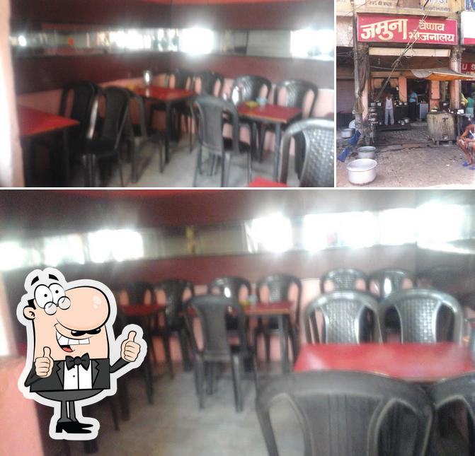 Look at this image of Jamuna Vaishnav Bhojanalay