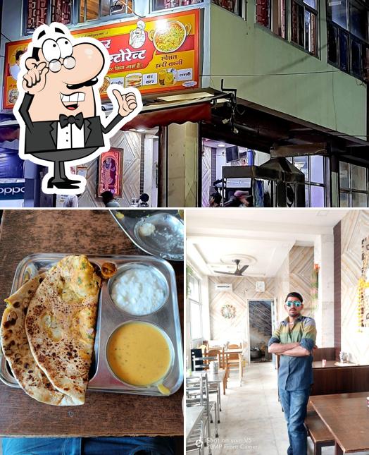 Check out the image displaying interior and meat at Pushkar hotel and restaurent