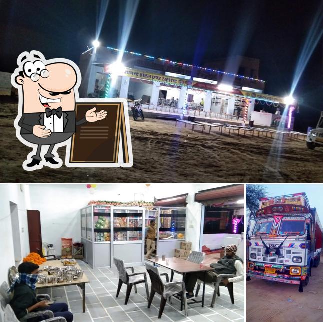 The restaurant's exterior and interior