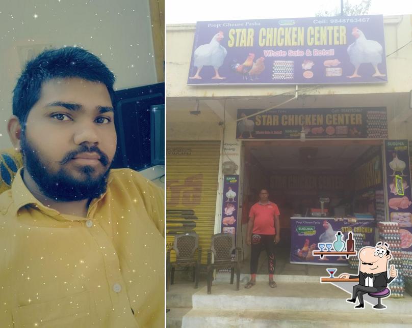 Star chicken center