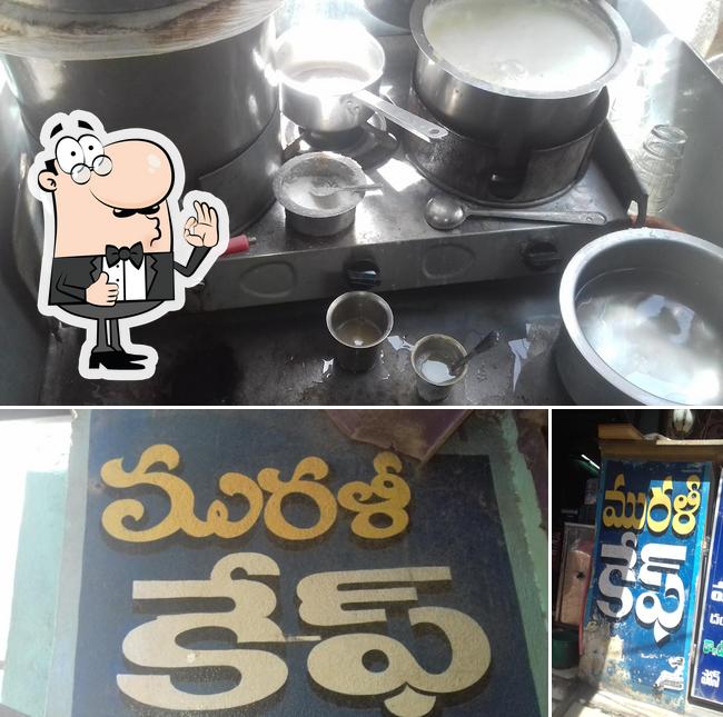 Murali Cafe